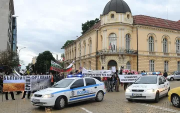 БАН въстана срещу конкурса за наука