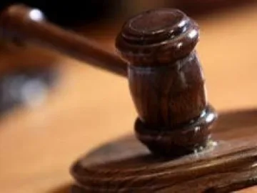 Свидетел 004: Държавата = халифат