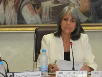 Готвят отмяна на доживотния затвор