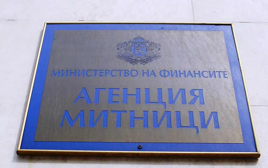 Хванаха четири "калинки" в митницата