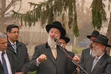 Главният равин откри златна мина в Никопол