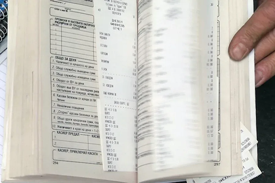 Йорданец върти банда за пране на пари