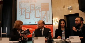 Архитекти искат: По 50 лв. от всеки за ремонт на НДК