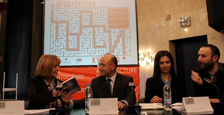 Архитекти искат: По 50 лв. от всеки за ремонт на НДК