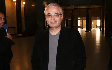 Глобиха вещо лице с 2 бона