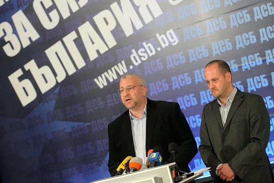 ДСБ отказа на Борисов