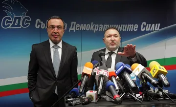 Син кастинг за КС
