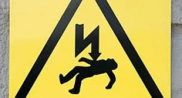 Мъж се самоуби с ток след развод