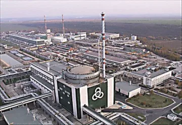ЕС ни дава 260 млн. за "Козлодуй"