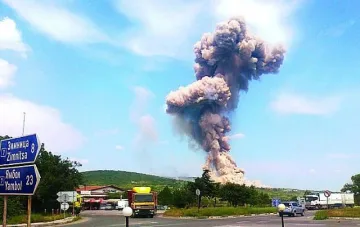 Бавят парите за взрива край Петолъчката