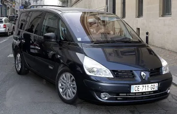 9 часа разпитват Саркози