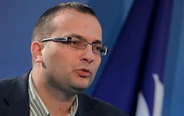 Точат синя гилотина     