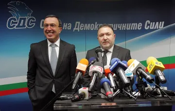 Син бойкот за Петър Стоянов