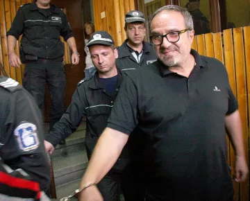 Продават базата на Дон Портокал