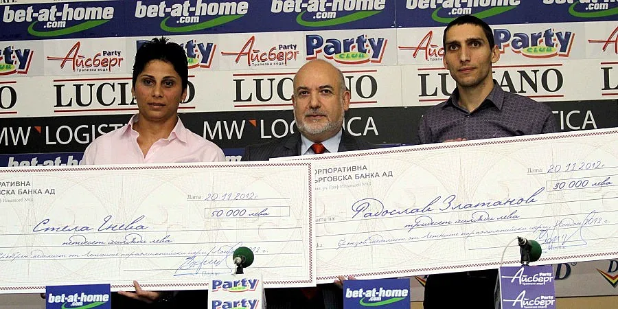 80 000 лв. от КТБ за параолимпийците