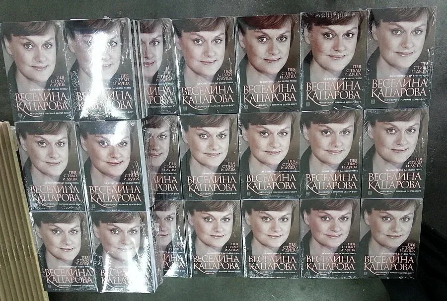 "Травиата" и "Тоска" под липите