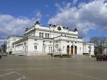 Босия бомбандира с домати парламента