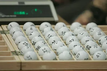 Бобошево с 3 пъти по-малък бюджет от печалбата     