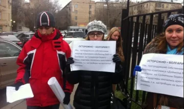 Руснаци скочиха срещу имотните измами у нас