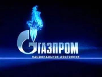 България измъкна $3 млрд. от "Газпром"