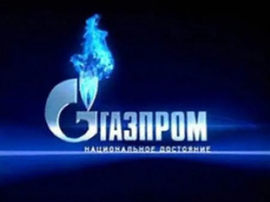 България измъкна $3 млрд. от "Газпром"