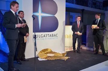 Булгартабак празнува 65