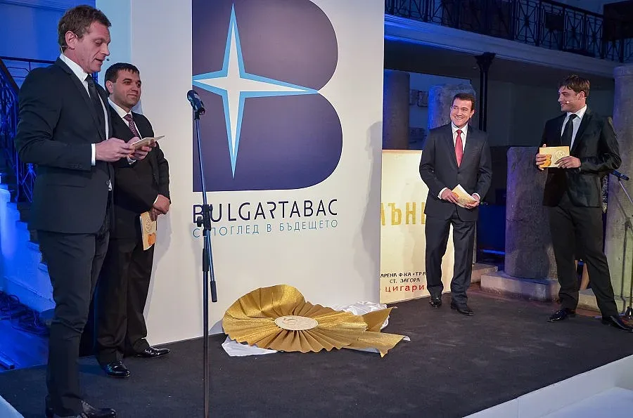 Булгартабак празнува 65