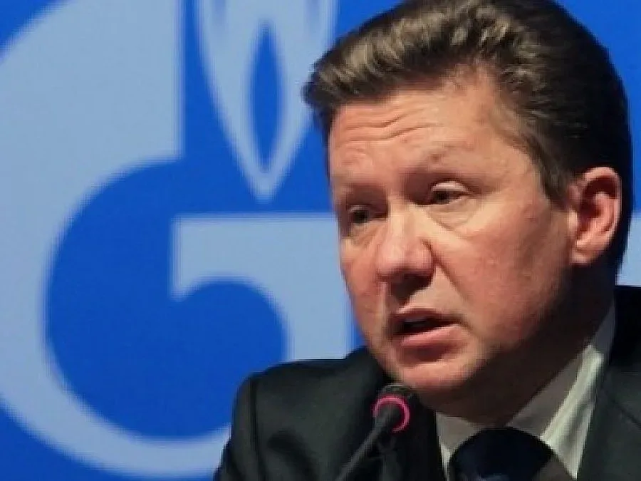 "Газпром" дава рамо на "Левски" (обновена)