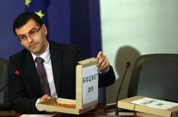 Не сме бедни, очакванията ни са големи (обновена)