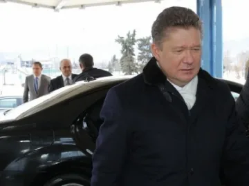 Пазарлъци на кафе за "Южен поток"