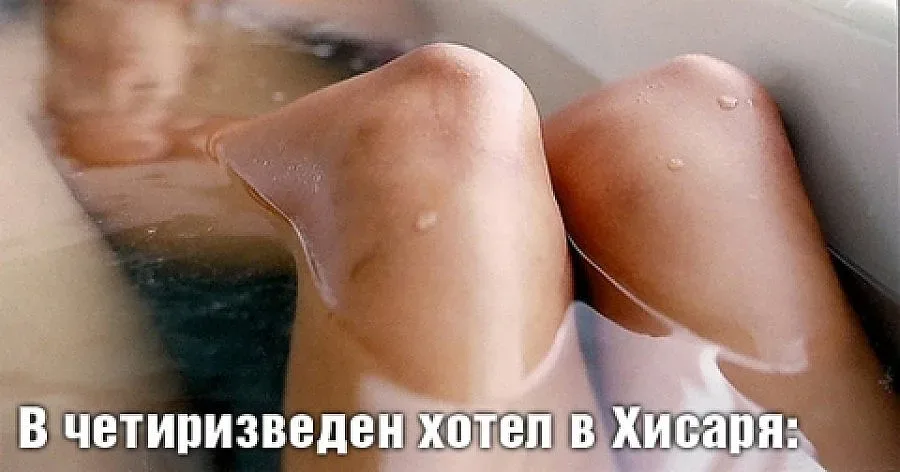 Жена се удави в хотел като Уитни