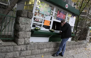 Дянков с 50 бона от джакпота