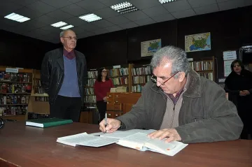 Депутат преписва Софроний