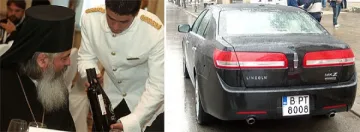 Дядо Кирил: Кола за $35 хил. не е скъпа