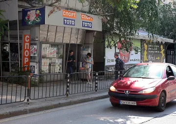 Счупиха два рекорда заради джакпота