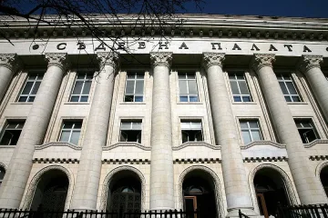 Бомба затвори съдилищата в София