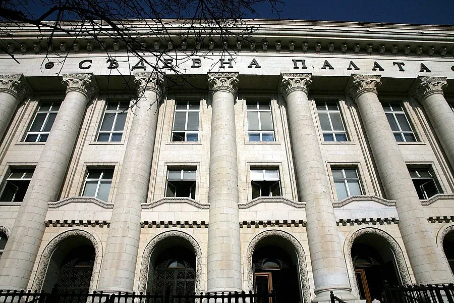 Бомба затвори съдилищата в София