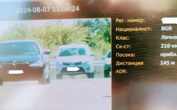 Най-големият непукист на "Тракия". Лети с 210 км/ч срещу камерите на МВР