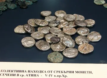 Монети на Цар Киро отидоха в музей