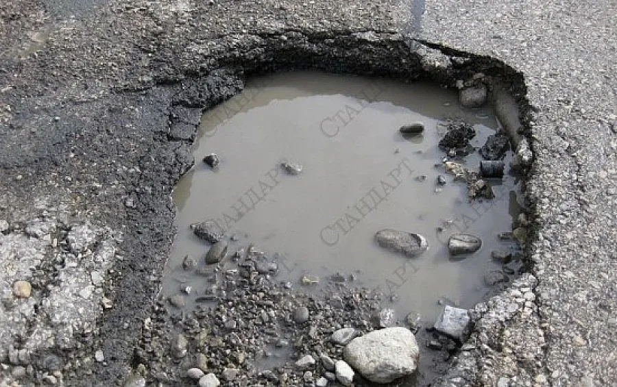 Тарикат със заплата от дупка