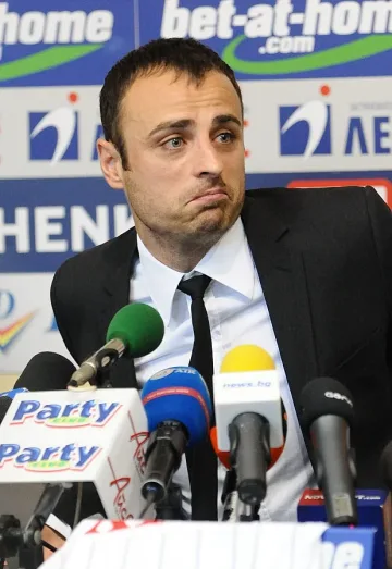 Фейсбук донесе ново бебе на Бербатов