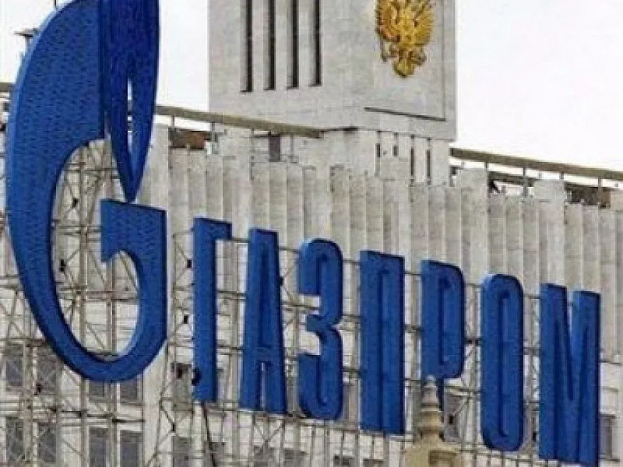 "Газпром": Отстъпката за газа е договорена     