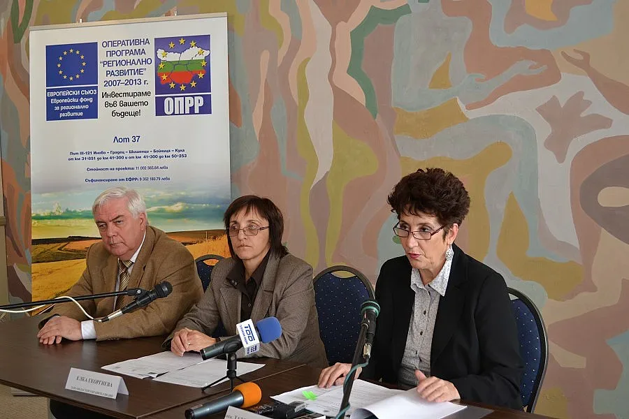 Път дочака ремонт след 32 години