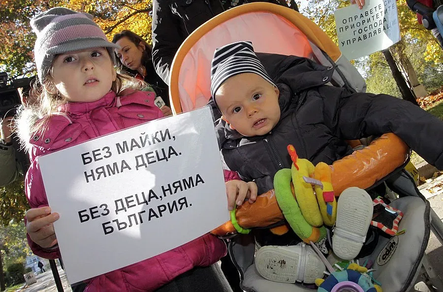 Майки на протест за детски