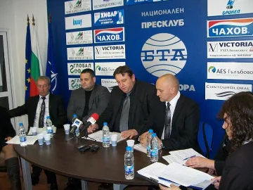 Вдигат ромски квартал в Мъглиж