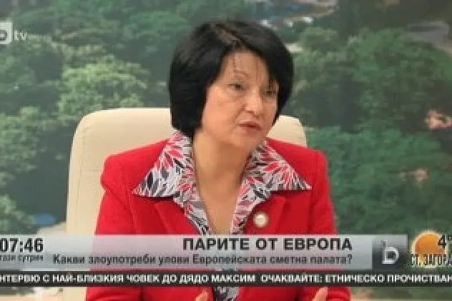 Спретват нова партия ДАНО