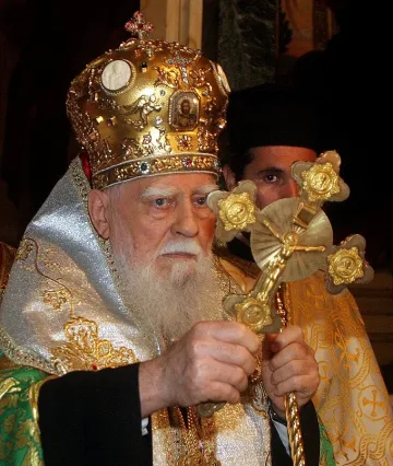 Прощаваме се с Максим