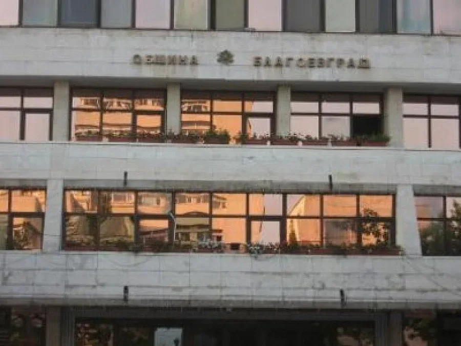 Отмениха празник заради траура