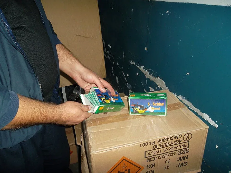 45 000 пиратки задържани на ГКПП-Дунав мост