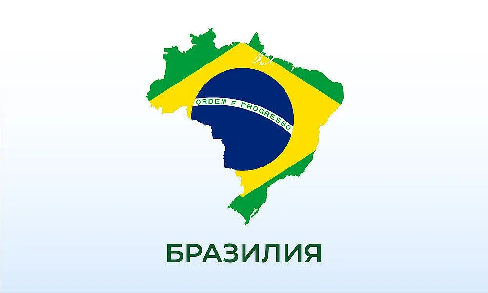 Бразилия изуми света. Предлага екскурзия до гробища